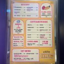 흥덕2로 75번길2L | 맛있는 호떡 먹고 싶다면 기흥디저트 맛집 카페꾸호 추천