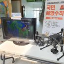 농업기술센터 본관 이미지