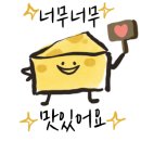 비큐(BQ) 이미지