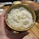 한양화로 동남점 이미지