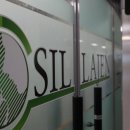 (주)신장바이오 이미지