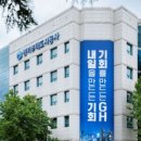 왕숙행정사사무소 이미지