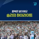 민트색 ㄴㅁ 이쁘다 이미지