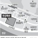 동부개발