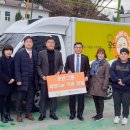 강릉푸드뱅크 이미지