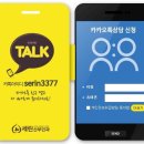 세린의원
