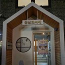 의창대로 238번길 | [창원 스터디 카페] 창원 중동 스터디 카페 _봄날의 서재(여성 전용)