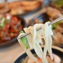 고현경로당 | 거제도소노캄맛집 &#34;예이제해물듬뿍칼국수 게장&#34;