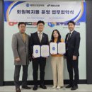 대한대리운전 이미지