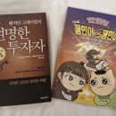 책방윤슬 이미지