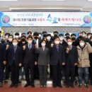 한국폴리텍Ⅶ대학진주캠퍼스 이미지