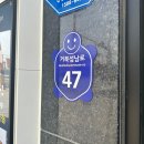 터틀잉글리쉬학원
