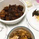 포항통닭