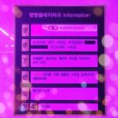 빵빵푸드플레이파크 이미지