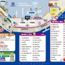 라베르호텔 이미지