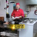 손수차림 이미지