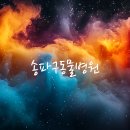 행복한고양이동물병원 이미지