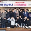 아시아나, 청소년 진로콘서트 &#39;드림페스티벌&#39; 개최 이미지