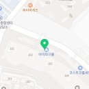 구로-고척-구로-588 이미지