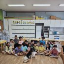 부대초등학교 이미지