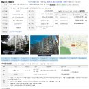 솔뫼아파트 이미지