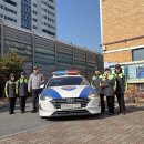 중촌파출소 이미지