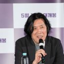 버닝투어