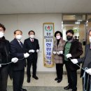 동산휴먼시아1단지경로당 이미지