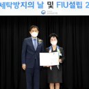 인정세탁 이미지