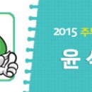 오늘이닭 이미지