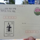 속초사잇길 제3길 이미지