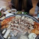 오다헤어우두점