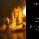Skeeter Davi - He Says The Same Things To Me (무비님 신청곡) 이미지