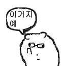 (주)다원약품 이미지