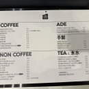 리우커피바 네이버블로그