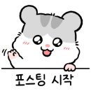 황금 생삼겹살 이미지