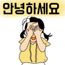 타타스베이글 평택비전점 이미지