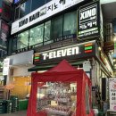 세븐일레븐부천심곡점 네이버블로그