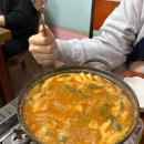 우리전골먹으러가게