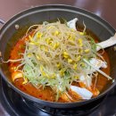 평촌맛집 추천 팔덕식당 안양본점 부드러운 등갈비찜 맛집 후기