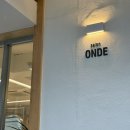 압구정 꽈배기 | 압구정 미용실 옹드미용실 솔직후기