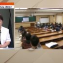 이비에스(EBS)종합학원 이미지