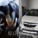 주정차 단속 - 010 이미지