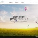 (주)지오팜 이미지