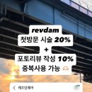 다은미용실 - 나주시 | 다은미용실