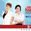 바다낚시터 Daum카페