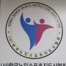 소라경로당 이미지