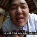 마실나들이 이미지