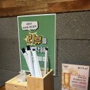 재방문한 어방동이자카야 타다시에서 날뛰는 광어 먹은 후기