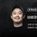 한강대로84길